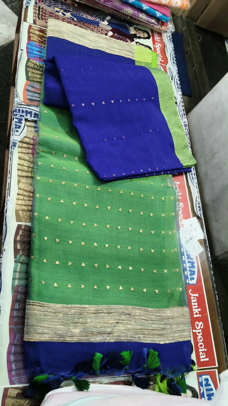 BLUE AND GREEN HANDLOOM SAREE